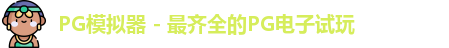 lPGogo